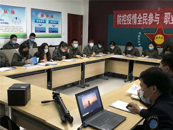 關(guān)懷職工健康，防疫全員參與