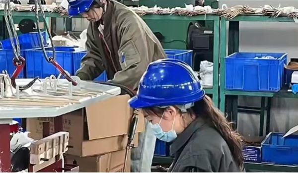 魯變電工股份有限公司